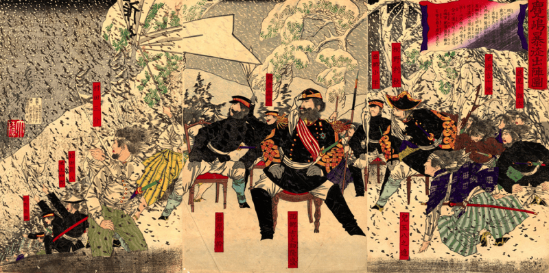 西南戦争.画像